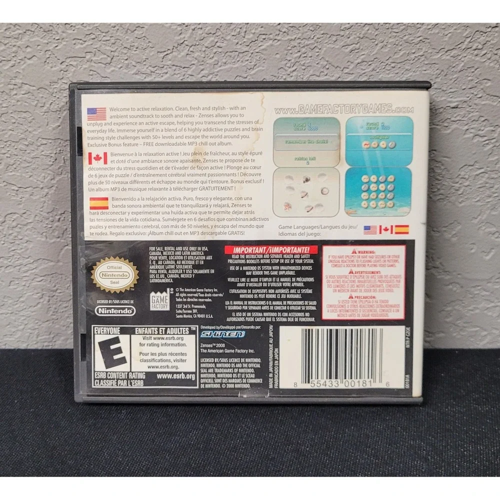Zenses Ocean (2008, Nintendo DS) Video Game